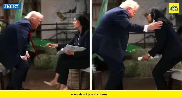 Donald Trump Walkout: ‘तो’ प्रश्न ऐकताच ट्रम्प भडकले ; अँकरसमोर माईक फेकत मुलाखत सोडली अर्धवट