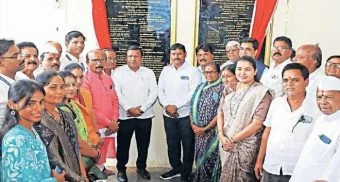Pune District : बेल्हेत 500 मेट्रिक टन धान्य गोदामाचे अमित शहा यांच्या हस्ते उद्घाटन