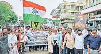 Pune District : नीट कथित गैरव्यवस्थापनाविरोधात शिरूर बंद