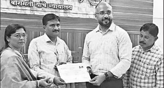 Pune District : बारामतीत 100 टक्के डिजिटल मॅपिंग पूर्ण