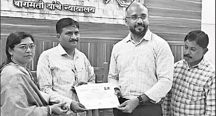Pune District : बारामतीत 100 टक्के डिजिटल मॅपिंग पूर्ण
