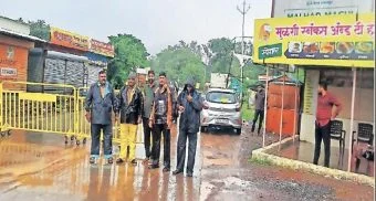 Pune District : ताम्हिणी घाट वाहतुकीसाठी बंद