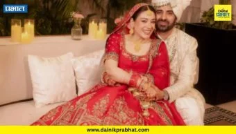 Aanchal Singh : अभिनेत्री आंचल सिंह अडकली विवाहबंधनात; शेअर केले खास फोटो
