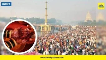 Aashadhi Wari : आळंदीत 'या' कालावधीत विवाह सोहळ्यांना बंदी; पोलिसांकडून निर्देश जारी