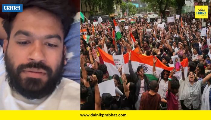 Abhijeet Dipke : आंदोलनाच्या यशस्वी लढ्यानंतर अभिजीत दिपकेंनी शेअर केला व्हिडिओ; समर्थकांसह टीकाकारांचेही मानले आभार