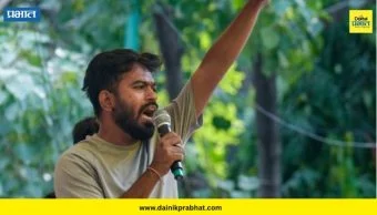 Abhijit Dipke : "मी सर्व समर्थकांची माफी मागतो"; अभिजीत दिपकेंनी आंदोलनाच्या दुसऱ्या दिवशी केलं आवाहन...