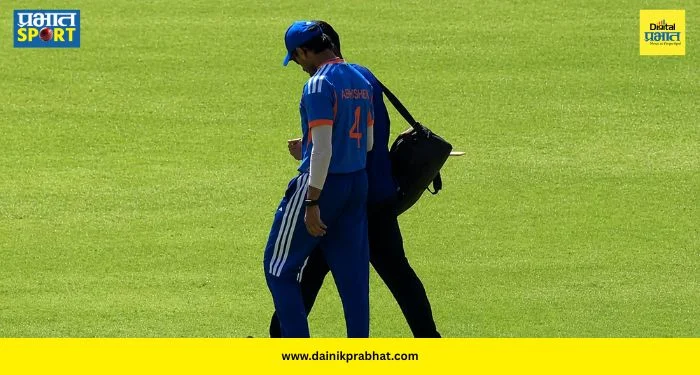 Abhishek Sharma Injured : टीम इंडियाला हरारेत मोठा झटका! अभिषेक शर्माला अचानक सोडावं लागलं मैदान; नेमकं कारण काय?