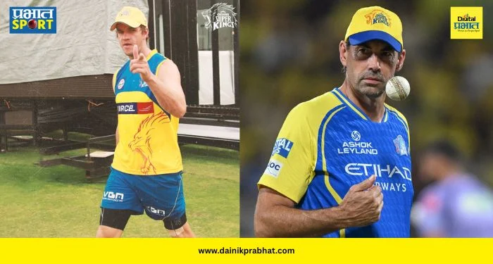 Albie JSK Coach : स्टीफन फ्लेमिंगची एक्झिट अन् एल्बी मॉर्केलची एंट्री! सुपर किंग्सने केली नव्या मुख्य प्रशिक्षकाची घोषणा