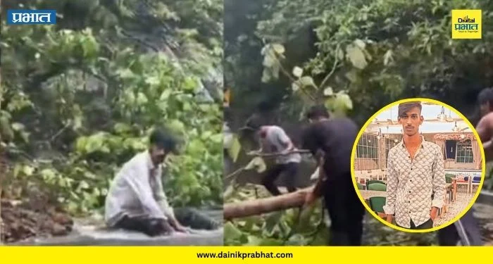 Khandala Ghat: खंडाळा घाटात मदतीसाठी गेलेल्या मुलाचा मृत्यू! हृदयद्रावक घटनेने खोपोलीत शोककळा
