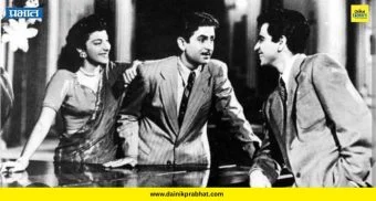 Andaz movie : आठवणीतला सिनेमा - अंदाज ( १९४९)