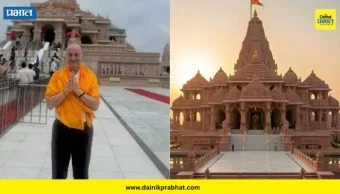 Anupam Kher : "राम मंदिरातली चोरी क्षुल्लक गोष्ट, मुघलांनी तर..." अनुपम खेर ट्रोलर्सच्या निशाण्यावर