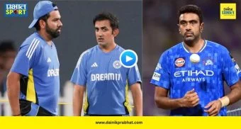 Ashwin Slams BCCI : बड्या कंपन्यांचे उदाहरण देत अश्विनने बीसीसीआयला सुनावलं; म्हणाला, "जर रोहितला हटवायचेच होते, तर..."