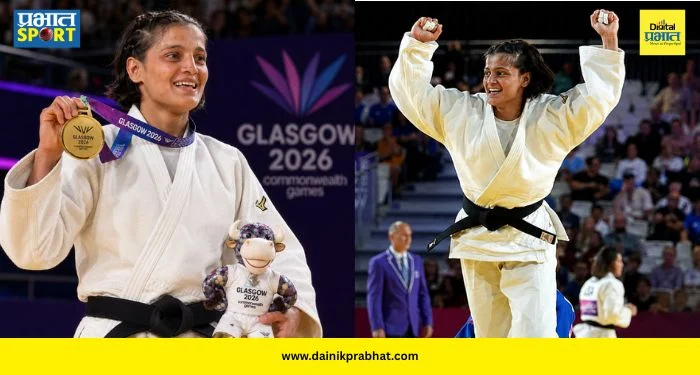 Asmita Judo Gold : अस्मिता डेने राष्ट्रकुल क्रीडा स्पर्धेत रचला इतिहास! ज्युडोमध्ये सुवर्णपदक जिंकणारी ठरली पहिली भारतीय