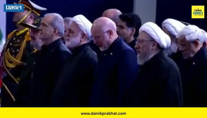 Ayatollah Ali Khamenei : इराणचे सर्वोच्च नेते अयातुल्ला अली खामेनी यांच्यावर 4 महिन्यानंतर होणार अंत्यसंस्कार; राष्ट्राध्यक्ष पेजेशकियन यांच्यासह अनेकांना अश्रु अनावर
