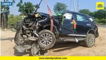 Accident News : भीषण अपघात..! भाजप नेत्याच्या कारची स्कुटीला जोरदार धडक; दोघांचा जागीच मृत्यू