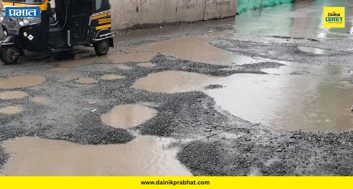 BRT Route Potholes: बीआरटी मार्गाची वाट लावली! निकृष्ट कामामुळे रस्त्यावर खड्डेच खड्डे; पालिकेची कडक पाऊल