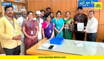Pune News : अश्लील डीजे लावणीवर चाप बसणार! जिल्ह्यात विशेष 'भरारी पथके' स्थापन करण्यास सरकार सकारात्मक