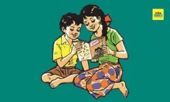 Balbharati: बालभारतीच्या इयत्ता चौथीच्या पुस्तकांत चुकाच चुका