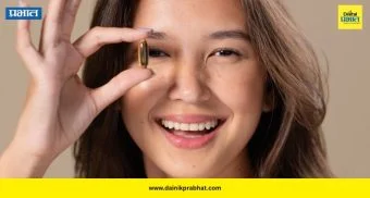 Beauty Supplements: चमकदार त्वचा आणि दाट केसांसाठी सप्लिमेंट्स घेताय? टीनएजर्स आणि पालकांनी आधी हे जाणून घ्या