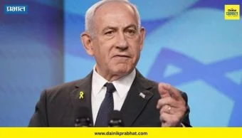 Benjamin Netanyahu: "...तर इराणवर पुन्हा हल्ला करू शकतो" ; बेंजामिन नेतान्याहू यांच्या विधानाने गोंधळ