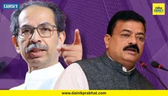 Maharashtra Politics : मोठी बातमी..! भास्कर जाधव भाजपात जाणार?; भाजपा आमदाराची थेट ऑफर