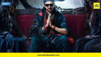 Bhool Bhulaiyaa 4: 'भूल भुलैया 4' चित्रपटाची अपडेट समोर; कार्तिक आर्यन पुन्हा दिसणार का?