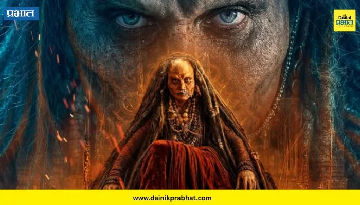 Bhutam Bhayam : केसांच्या जटा, वाढलेली नखं…; ‘भूतम् भयम्’ चित्रपटातील अभिनेत्री नेमकी कोण?