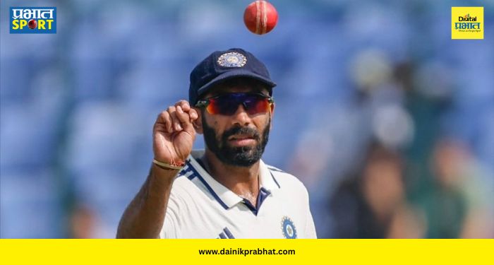 Bumrah Fitness Test : श्रीलंका दौऱ्यापूर्वी भारतीय संघासाठी मोठी बातमी! जसप्रीत बुमराहबद्दल महत्त्वाची अपडेट आली समोर