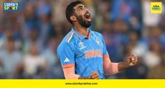 Bumrah World Record : जसप्रीत बुमराहचा वर्ल्ड रेकॉर्ड! आंतरराष्ट्रीय क्रिकेटमध्ये ‘हे’ खास त्रिशतक करणारा पहिलाच भारतीय गोलंदाज
