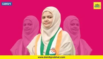 Maharashtra Politics : राष्ट्रवादीला मोठा धक्का; नवाब मलिक यांच्या पुतणीचे नगरसेवकपद रद्द