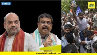 CJP Protest : धर्मेंद्र प्रधान राजीनामा देणार? जे. पी. नड्डा यांच्यासोबतच्या बैठकीत काय घडलं? सौरव दास यांनी सविस्तर सांगितलं