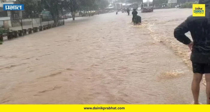 Indrayani River: इंद्रायणी नदीने ओलांडली धोक्याची पातळी! औद्योगिक वसाहतीत पाणी; नदीकाठच्या गावांना इशारा