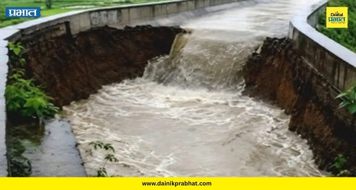 Chaskaman Canal: चासकमान डाव्या कालव्याला भगदाड! अतिवृष्टीमुळे दोन ठिकाणी मोठे नुकसान, हजारो एकर शेतीचे पाणी धोक्यात