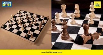 Chess Competition Pune : अजितदादा पवार यांच्या स्मरणार्थ राज्यस्तरीय बुद्धिबळ स्पर्धेचे आयोजन
