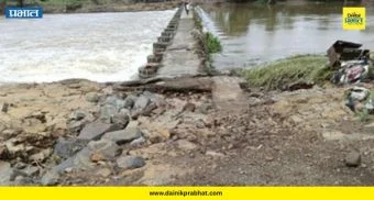 Indrayani River Flood: चिंबळी-मोशी बंधारा केव्हाही कोसळणार? महापुरात ४० वर्षे जुना बंधारा धोक्यात