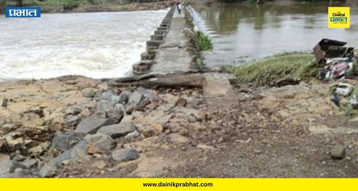 Indrayani River Flood: चिंबळी-मोशी बंधारा केव्हाही कोसळणार? महापुरात ४० वर्षे जुना बंधारा धोक्यात