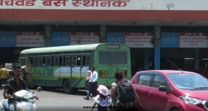 Chinchwad station MSRTC