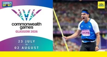 Commonwealth Games 2026 : १२६ भारतीय शिलेदार, ८ खेळ अन् 'मिशन २०३०'! ग्लास्गो राष्ट्रकुल स्पर्धेपूर्वी भारताचा मोठा मास्टरप्लॅन समोर