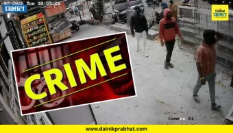 Pune News : कोथरूडमध्ये तरुणावर जीवघेणा हल्ला; जुन्या तक्रारीच्या रागातून हल्ल्याचा संशय