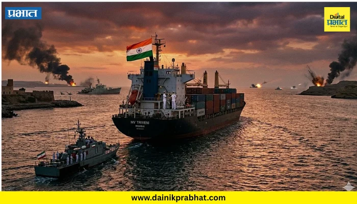 Indian sailors : भारतीय खलाशांची नियुक्ती टाळावी.! होर्मुझमध्ये तणाव वाढल्याने सरकारचे जहाज कंपन्यांना निर्देश