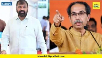 Shiv Sena (UBT) : "...हीच ओळख तुमची आयुष्यभर लोकांमध्ये राहील"; उद्धव ठाकरेंचा शिलेदार सचिन अहिर यांच्यावर बरसला