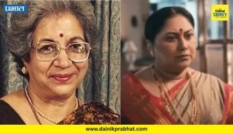 Sukanya Mone : ‘बाई गेल्या.. असा विजय केंकरेंचा फोन आला आणि..."; ज्येष्ठ अभिनेत्री सुकन्या मोने भावूक