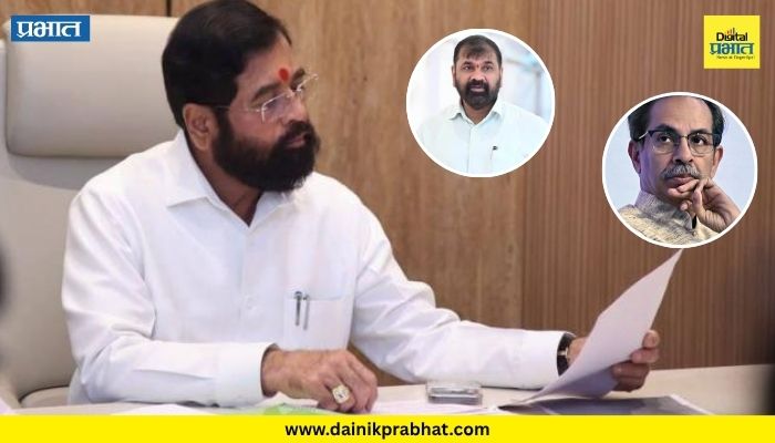 Eknath Shinde