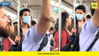 Viral Video : स्टार असूनही जमिनीवर राहणारा अभिनेता! प्रसिद्ध अभिनेत्याने मेट्रोतून उभा राहून केला प्रवास, व्हिडिओ व्हायरल