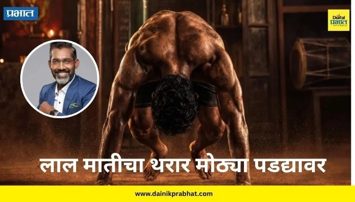 Khashaba Teaser : कुस्तीच्या आखाड्यातून ऑलिम्पिकपर्यंतचा थरार! ‘खाशाबा’चा जबरदस्त टीझर रिलीज, मुख्य भूमिकेत…