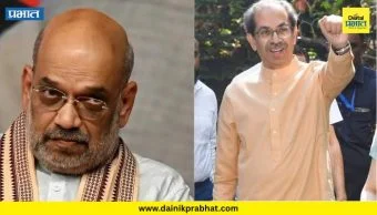 Uddhav Thackeray : ' मी अमित शाहांबरोबर अयोध्येला जाणार'; उद्धव ठाकरेंचं सर्वांत मोठं विधान