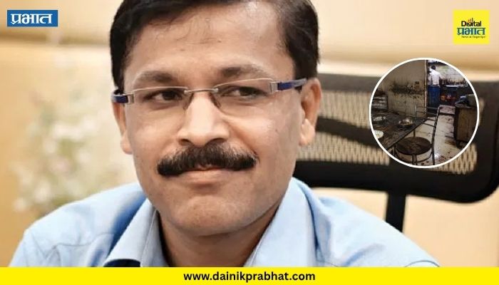 Tukaram Mundhe : ग्राहकांच्या आरोग्याशी खेळ महागात! 7 रेस्टॉरंट्सचे थेट परवाने निलंबित, FDA ची धडाकेबाज कारवाई