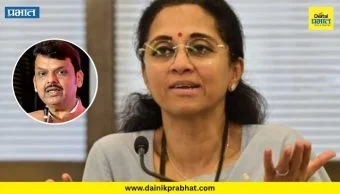 Supriya Sule : "...आणि महाराष्ट्र पूर्णपणे पॅरालिसिसि झाल्याचं चित्र"; सुप्रिया सुळेंची संतप्त प्रतिक्रिया, मुख्यमंत्र्यांकडे केली 'ही' मोठी मागणी