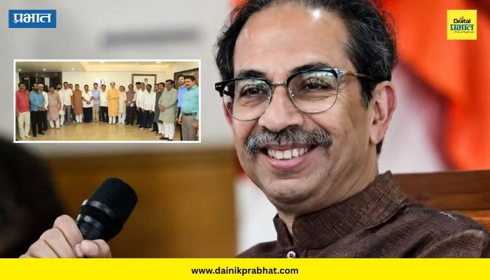 Shiv Sena (UBT) : ठाकरे गटाची बैठक; एका आमदाराची दांडी चर्चेत, उद्धव ठाकरेंचं महत्वाचे आवाहन