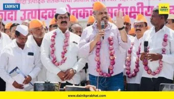 Rohit Pawar : आमदार रोहित पवार यांच्या आंदोलनाचे यश! कांद्याच्या वाढीव दराचा कर्जत-जामखेडला 187 कोटी रुपयांचा लाभ